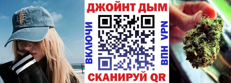 Меф мяу мяу Майкоп