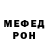 Первитин пудра Scar Sem