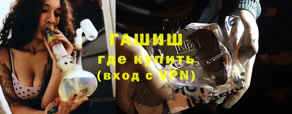 хмурый Баксан