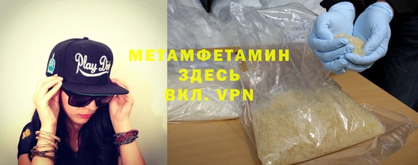 хмурый Баксан