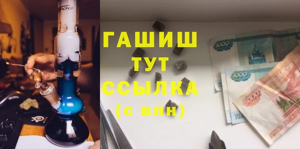 хмурый Баксан
