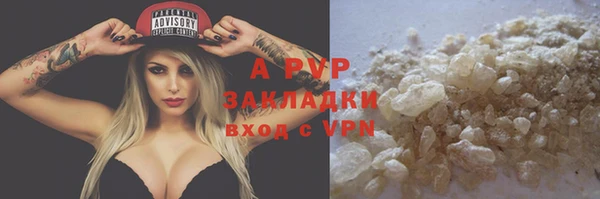 хмурый Баксан
