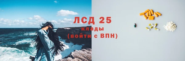 хмурый Баксан