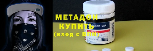 хмурый Баксан