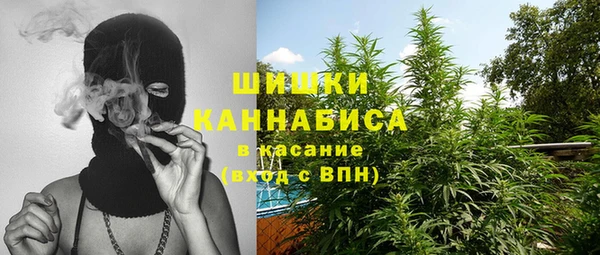 хмурый Баксан