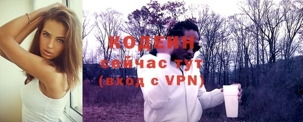 хмурый Баксан