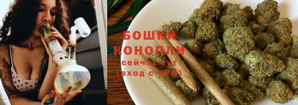 хмурый Баксан