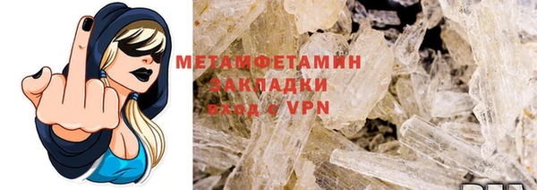 хмурый Баксан