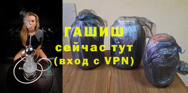 хмурый Баксан