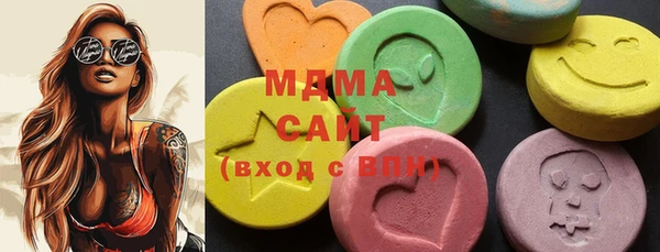 хмурый Баксан