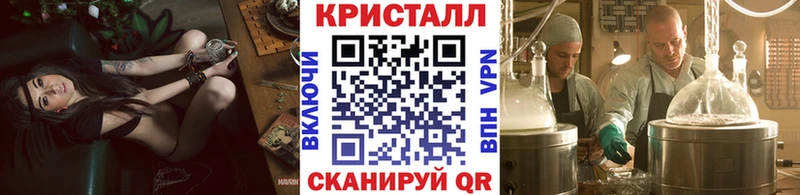 Купить закладки  Майкоп  Первитин Декстрометамфетамин 99.9% 