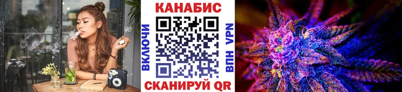 Бошки марихуана гибрид  Купить закладки  Майкоп 